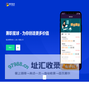 兼职星球 - 极速版
