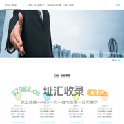重点补片-素材库-素材库