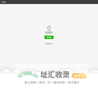 标格高远设计咨询-后台管理