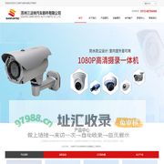 苏州三法特汽车部件有限公司|汽车部件|安防监控部件|LED散热器|电子产品