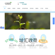 科锐思博生物--专注科研检测服务--土壤/植物/水样理化性质检测