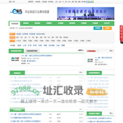 墙纸展会_纸展_壁纸展会2024展会时间地点有哪些  -E展网