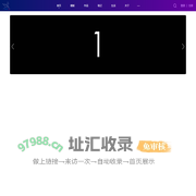 纳森兄弟