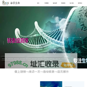 上海融享生物科技有限公司