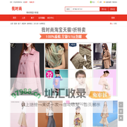 我时尚