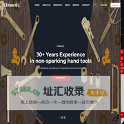 Non sparking tools-Non Sparking Spanner-Xinda Safety tools