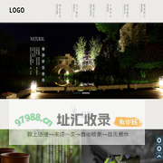 响应式网站案例no.810