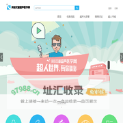 科技文献超声医学网