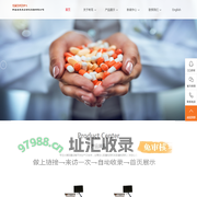 新昌县希克自动化设备有限公司