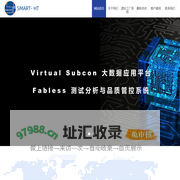 芯湖科技 / 竺舜科技