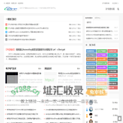 北方门户
