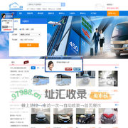 上海租车,上海商务租车,上海会议租车-颖海租车