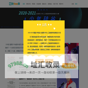 首页 | 我time网