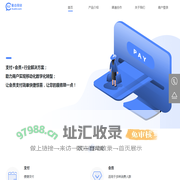 广州酷点网络技术有限公司