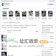 长春120救护车租赁_长春跨省救护车出租_长春长途120救护车租赁