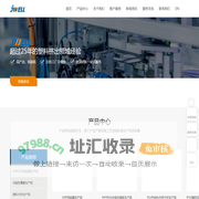 上海金纬挤出机械制造有限公司_金纬机械_塑料挤出机_CPP/CPE流延膜生产线_上海薄膜生产线_上海塑料片材生产线_塑料板材生产线_防水卷材挤出生产线_发泡卷材/板材生产线