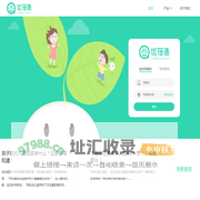 优蓓通·优蓓_家校沟通_校信通_家庭教育_儿童故事_少儿科学_亲子游_家长沙龙-家校沟通