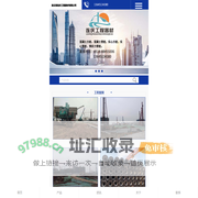 管桩厂家_实心方桩_江苏管桩-连云港连庆工程器材有限公司