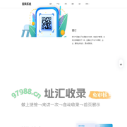 网站首页 | 银付-黑龙江银付网络科技有限公司