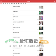 宠物百科网站 - 您身边的养宠专家 | 宠物百科