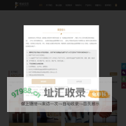 北京蜂雀投资管理有限公司