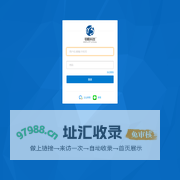 认证中心