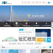 威胜利工程有限公司