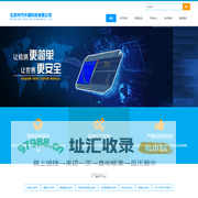 时代测厚仪|时代硬度计|时代探伤仪|北京时代中测科技有限公司