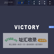 伟森盛业-专业医疗、养老、教育、商务家具领导品牌-专业医疗、养老、教育、商务机构配套家具服务商
