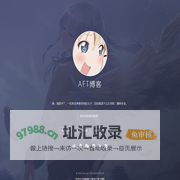 AFT主页_徐阳博客