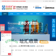滤袋_过滤袋_液体过滤袋_除尘袋_针刺毡过滤袋生产厂家-苏州国滤环保有限公司