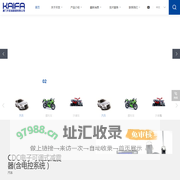 厦门开发减震器有限公司_厦门开发减震器有限公司