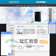 上海良肯电气有限公司