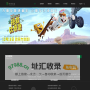 Huahua Media