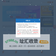 创业副业兼职项目自媒体短视频直播带货运营课程-创富道场