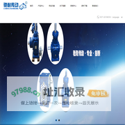 T系列螺旋锥齿转向器、RSS系列丝杆升降机、SWL系列丝杆升降机-杭州驰耐传动机械有限公司