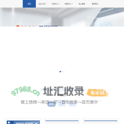 西安拜尔海森生物制药有限公司_妇科凝胶_口腔喷雾_西安拜尔海森生物制药有限公司