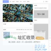 优股网 AI大模型分析网 - 优股网
