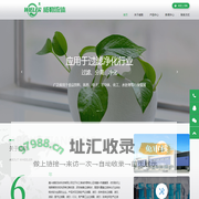 空气过滤器-滤芯-液体过滤器- 蒸汽过滤器-浙江嘉兴威勒_