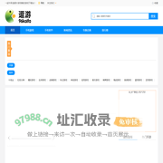 一起牛网_苹果安卓手游族群聚集地