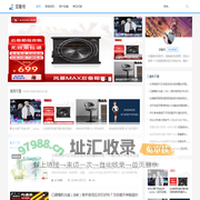 亚隆号
