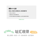 网爵MOTO之家,好玩的moto手机游戏大全,经典电脑大型moto单机游戏破解版下载