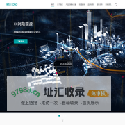 彩钢瓦翻新-彩钢翻新-彩钢房翻新-彩钢瓦专用漆-水性工业漆厂家