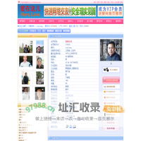 xinliang--爱在这儿