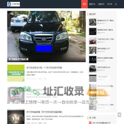 义乌市挈宇网络科技有限公司