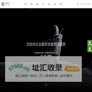 钦州网络公司_钦州网站建设_钦州网站设计_钦州网页设计_钦州微信小程序开发_钦州微信公众号制作_百图网络