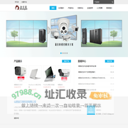 山西金万泉科技有限公司 - Powered by DouPHP