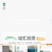 西仲云法律服务平台 - 西仲云法律服务平台