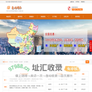 网站制作建设哪家好,免费搜索引擎优化推广-免费400电话申请办理多少钱-保定遨游公司报价费用