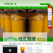 仓顶除尘器厂家_水泥搅拌站仓顶除尘器_脉冲布袋仓顶除尘器